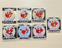 2026年最新】Nissyご当地リッピーの人気アイテム - メルカリ