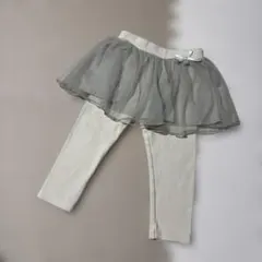 美品　　petit main チュールスカート付きレギンス　サイズ　90