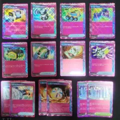 ポケモンカード エーススペック まとめ売り 全種 コンプ 29枚 - メルカリ