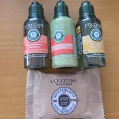 L'OCCITANE 旅行用シャンプーセット