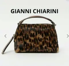 L'Appartement（アパルトモン）の「◇*ZANCHETTI Ponny 3way Bag