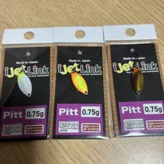 Pitt iJetLink 0.75g オリカラのサムネイル