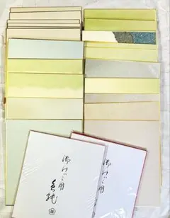 Item thumbnail for item bdfbbb7c-ca7c-436a-a41c-50a63e9a9a0c