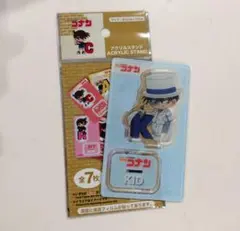名探偵コナン ダイソー DAISO アクリルスタンド