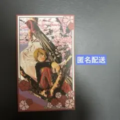 そら(自己紹介の確認をお願いします)様 リクエスト 2点 まとめ商品