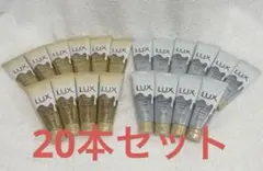 宇宙様 リクエスト 2点 まとめ商品