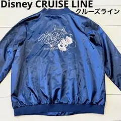 2026年最新】ディズニークルーズラインの人気アイテム - メルカリ