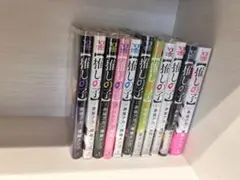 巻セット 推しの子 6-16巻