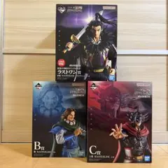 一番くじ キングダム 3体セット フィギュア