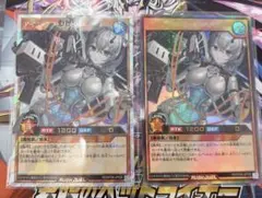 遊戯王ラッシュデュエル アインソフリッター オーバーラッシュレア