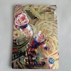 ドラゴンボールスーパーダイバーズ SDV6-SEC 孫悟空　②