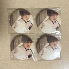 浦島坂田船 Weddiing センラ 実写 缶バッジ Amazon.co.jp: 浦島坂田船 センラwedding 実写 缶バッジ ブロマイド