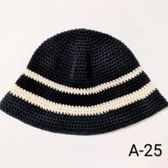 クラッシャーハット バケットハット 帽子 グランジ 古着 クロシェハット A25