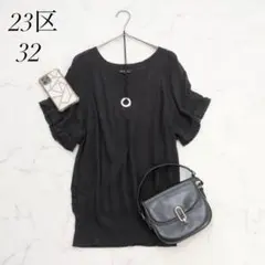 23区/フリルスリーブニット半袖ラウンドネックブラック系32トップス☘️のサムネイル