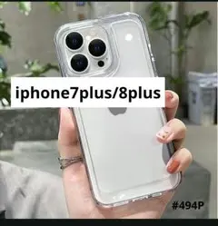 Item thumbnail for item 87dda42a-1875-4741-8157-ce38e13db320