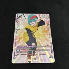 フュージョンワールド リミテッドパック 人造人間18号:SH パラレル