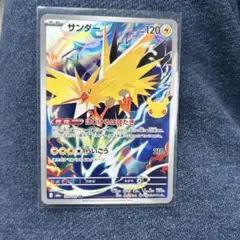 ポケカ ダークライ＆クレセリア Legend 30th
