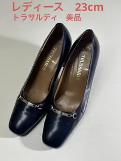 トラサルディ　レディース　パンプス　美品