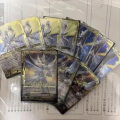 レギオンレアセット