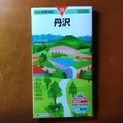 Item thumbnail for item 83bce4ef-b003-49da-9d30-2913ef14a03b