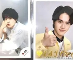 2026年最新】岩﨑大昇 公式写真の人気アイテム - メルカリ