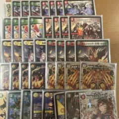 ボルシャックデッキ+調整パーツ　最終値下げ