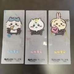 ちいかわ×東京リベンジャーズ クリアスタンド 未使用