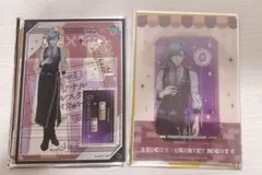 ココス　タブナイ　うたプリ　藍