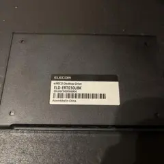 ELECOM ELD-ERT030UBK 外付けハードディスクドライブ
