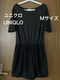 【ユニクロ UNIQLO】半袖ワンピース チュニック ブラック Mサイズのサムネイル