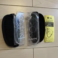 【未使用】Nintendo Switch用　フィットボクシング専用グローブ