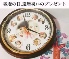 結婚祝い・クリスマスプレゼントにも❤︎名入れオーダーメイド時計