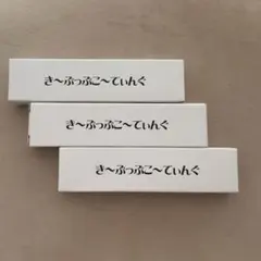 Item thumbnail for item c6a4052b-a8d5-4c37-81a8-f5f4159fdb26