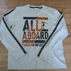 グレー長袖カットソー ストライプアクセント