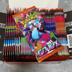 2025年最新】サーチ済みパックの人気アイテム - メルカリ