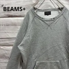 BEAMS+ スウェット クルーネック ポケット付き グレー M シンプル 定番