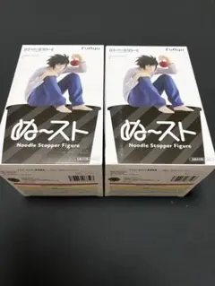 DEATH NOTE L Noodle Stopper Figure 2点のサムネイル