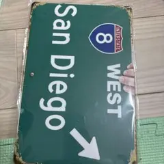 アルミ看板　インターステート8号線 サンディエゴサイン　San Diego 新品
