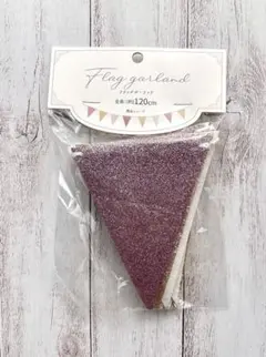 Item thumbnail for item 9e66815f-21f7-4aa5-98ef-3dac88149f61