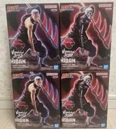 NARUTO 疾風伝 VIBRATION STARS 飛段 フィギュア