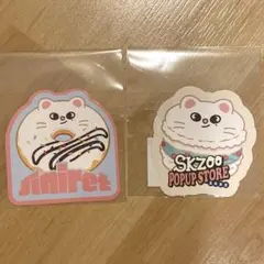 スキズ　オンラインくじ　ヒョンジン