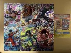 BM2弾　サンプルカード　コレクション　希少　 スーパードラゴンボールヒーローズ