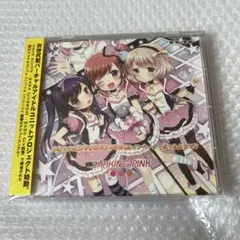 古川本舗 / peams.E.P〈CD2枚組〉 ボカロP 初音ミク 同人音楽 - メルカリ