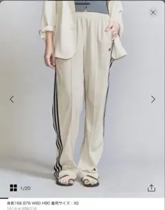 25年 ジェンダーニュートラルボトムスS 25年adidas ジェンダーニュートラルボトムスS - メルカリ