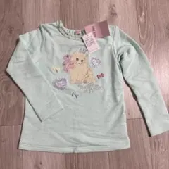 メゾピアノ 長袖 130