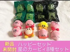 星のカービィ　８種類セット　ハッピーセット　第１　第２