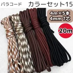 Item thumbnail for item ea55d0ad-c8f5-4763-8cf0-7f1f72b28d40