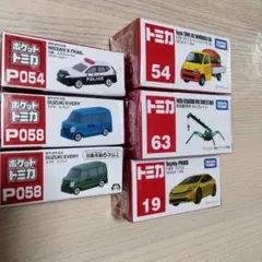 AYAKA☆様トミカ3点 ポケットトミカ3点 セット