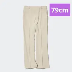 ユニクロ ドレープフレアパンツ 丈長め75cm 456255ウエスト79