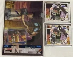 名探偵コナン セガラッキーくじ H賞 J賞 K賞 ホームズの黙示録 蘭 新一